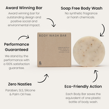 Natural Body Wash | Lemon Myrtle