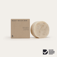 Natural Body Wash | Lemon Myrtle